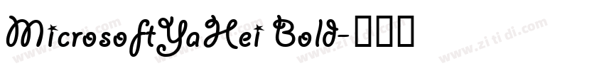 MicrosoftYaHei Bold字体转换
